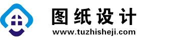 甘肃图纸设计网